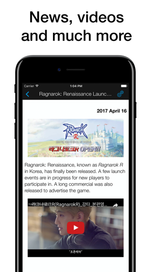 Pocket Wiki for Ragnarök(圖5)-速報App