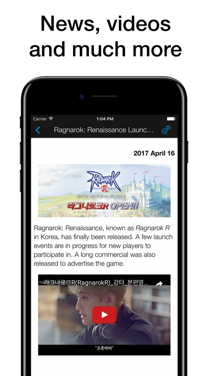 Pocket Wiki for Ragnarök screenshot-4