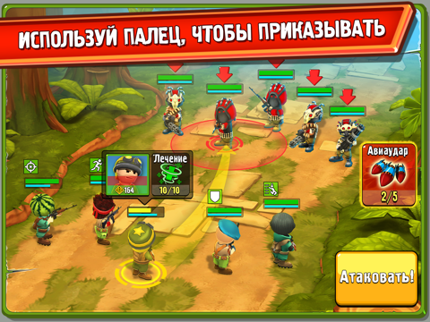 Скриншот из The Troopers: minions in arms