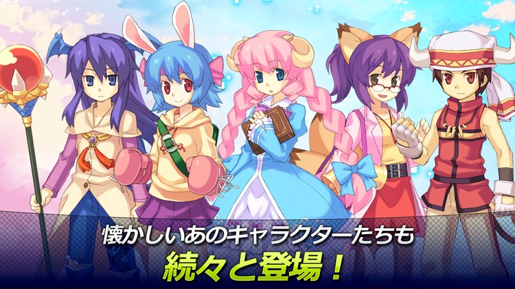 トリックスター 召喚士になりたい