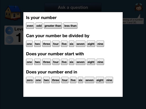 iPad Screenshot 3
