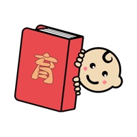 妈妈必备育儿经 pour PC