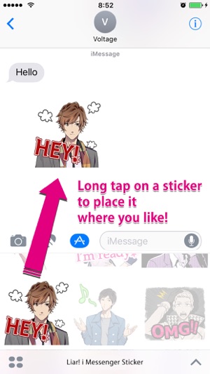 Liar! i Messenger Sticker(圖3)-速報App