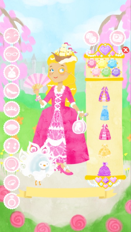 Princess Fashion Show Dress Up