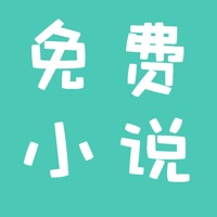 免费小说大全-全本小说电子书阅读  PC 용