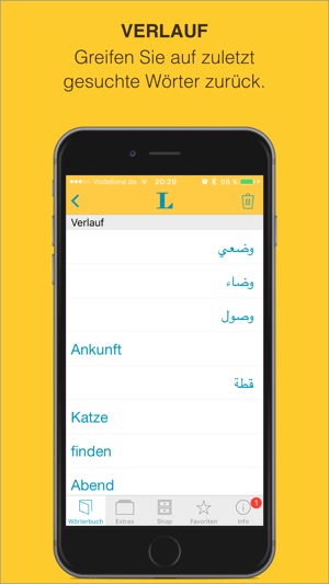 Arabic German Dictionary Langenscheidt(圖4)-速報App