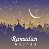 Animated Allah & Eid & Ramadan Kareem Stickers GIF