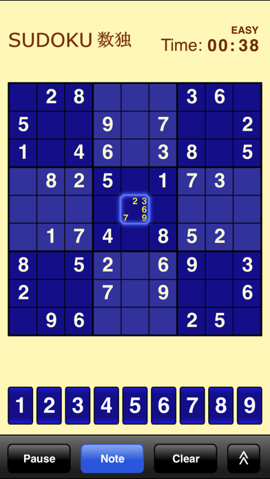 Sudoku Screenshot 1