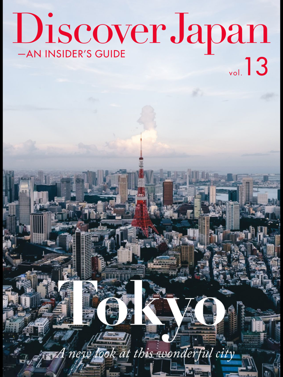 Discover Japan – AN INSIDER’S GUIDEのおすすめ画像3