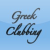 Greek Clubbing Braunschweig