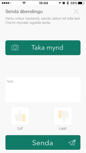 Neytandinn(圖3)-速報App