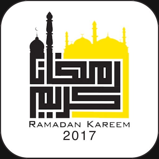 Ramadan Pro 2017