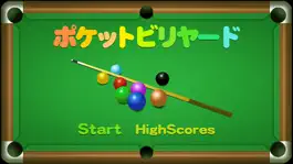 Game screenshot ポケットビリヤード！ mod apk