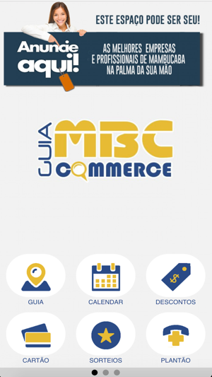 Guia MBC Commerce(圖1)-速報App