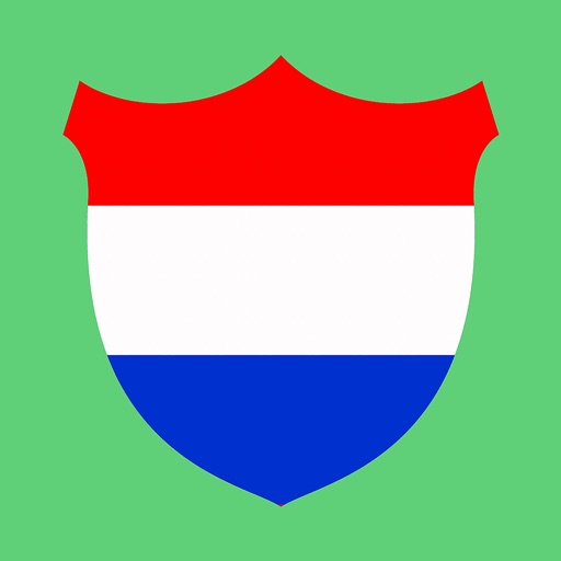 學荷蘭語(進階) icon