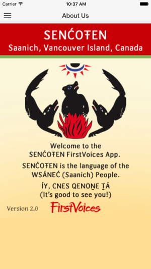 SENCOTEN(圖3)-速報App