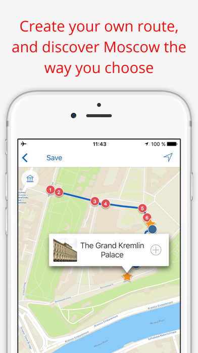 My Moscow - audio-guide walks of Moscow (Russia)のおすすめ画像4
