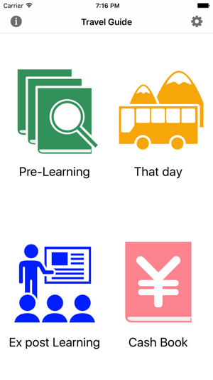 Travel Guidance(圖2)-速報App