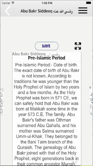 Abu Bakr RadiAllahuAnhu (Ramadan islamic Apps)(圖1)-速報App