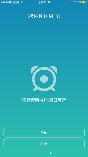 M Fit(圖3)-速報App