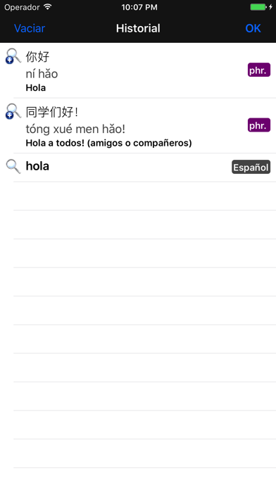 How to cancel & delete Chino-Español Diccionario para estudiantes from iphone & ipad 4