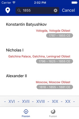 Volga screenshot 3