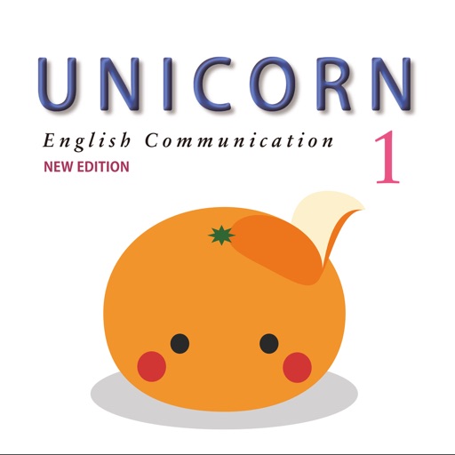 mikan UNICORN Ⅰ icon