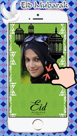 Eid Mubarak Photo Frames Editor(圖3)-速報App