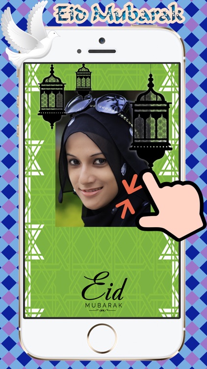 Eid Mubarak Photo Frames Editor