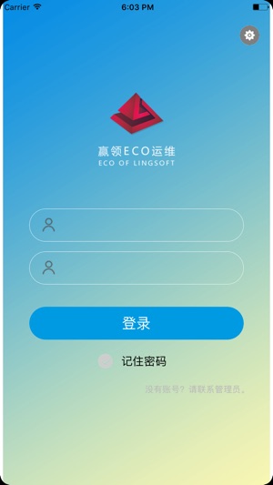 ECO运维