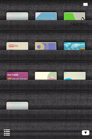 CardRui: lighten your wallet! screenshot 4