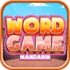 Mandarin Word Game