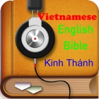 Holy Bible Audio Book in Vietnamese and English