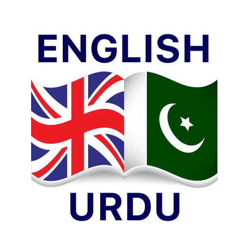 English Urdu Dictionary Offline