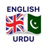 Get Urdu English Dictionary - Urdu Offline Translator for iOS, iPhone, iPad Aso Report