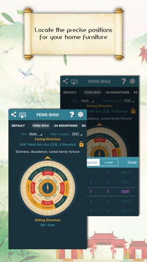 Chinese Compass Feng shui