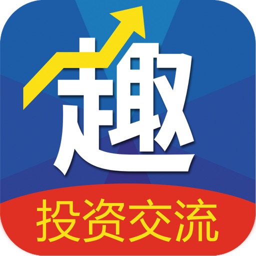 趣投吧-现货外汇、美原油、黄金交易策略分享