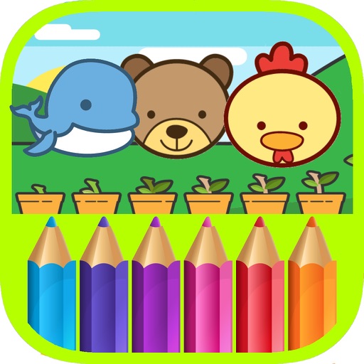 Animal Coloring Pages - Painting Games for Kids Icon