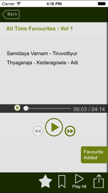 T.Brinda screenshot-3