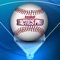 Baseball tactics board is a utility that allows coaches, trainers and officials to describe sports tactics, strategies and positioning