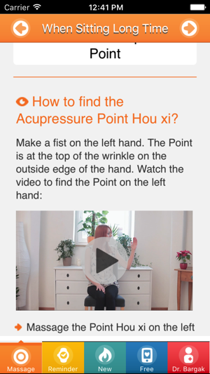 NO Back Pain - Instant Acupressure Self-Treatment!(圖2)-速報App