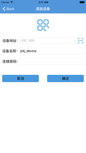 JSKJ(圖2)-速報App