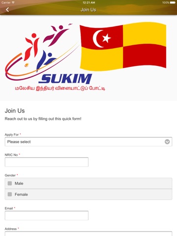 SUKIM Selangor screenshot 3