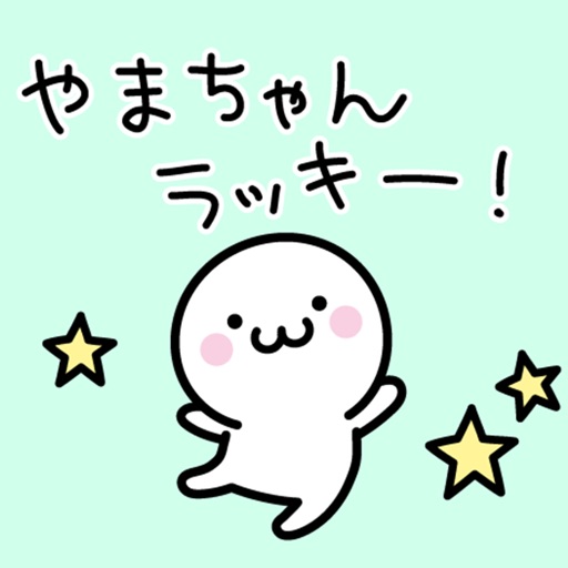 YAMAchan icon