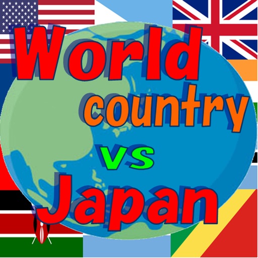 Country and state of the world quiz! icon