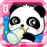Get Baby Panda Care - العنايه بالباندا الصغير for iOS, iPhone, iPad Aso Report