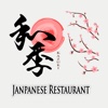 Kazuki Japanese Restaurant