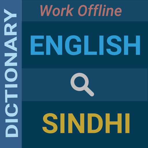 english to sindhi dictionary