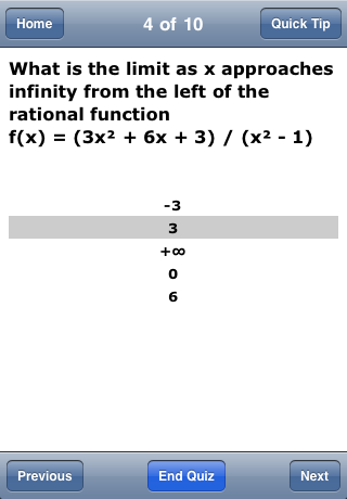 Calculus 1 Quizzer screenshot 3