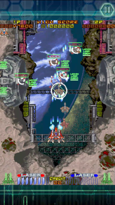 RayForce Screenshot 1